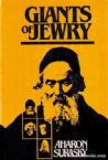Giants of Jewry volume 1